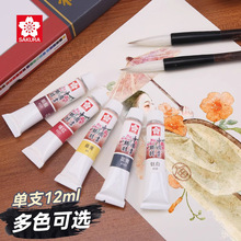 �ձ��ѻ��Ƈ������24ɫ���W�����T���I�߼��Ї���ˮī��18ɫ����