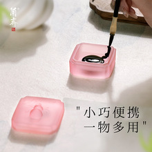 ��������ī�Ў��w���׸�ī�����������ӡ��г�̨ī�ؿ�ʢīʢˮ