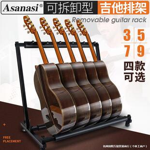 ������{ľ/늼�����ؐ˹�ټܶ��^�ż�֧�� ����չʾ��3/5/7/9��