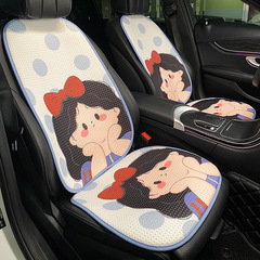 Car seat cushion summer four-season universal model, car cartoon cute princess single seat ventilation ice silk cushion for women