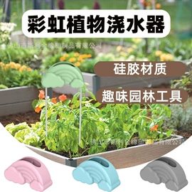 其他美妆工具;杯套/壶套/保温套;厨房小工具