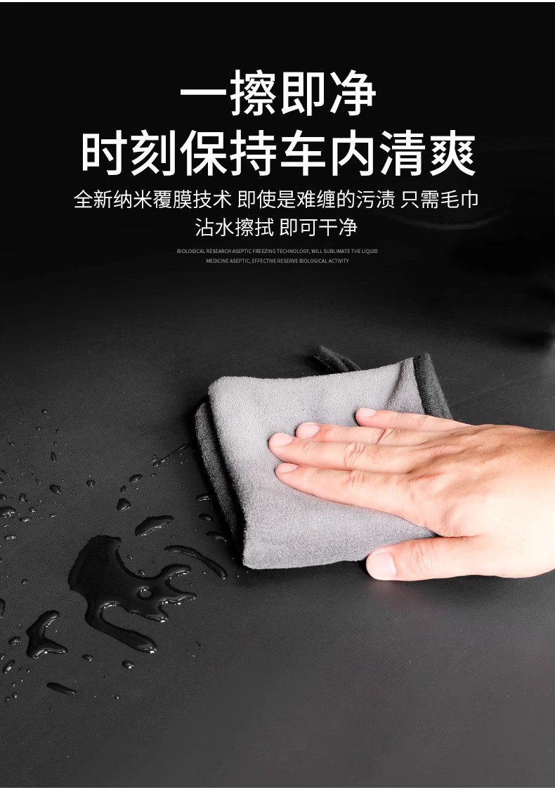 Specialized Hyundai Ix35 Trunk Mat, Tucson, Mufasa, Elantra, Reina, Elantra, Santa Fe, Suede Trunk Mat
