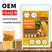 Turmeric Ginger Cinnamon Tea Bags���S ���� �����OEM�ǃ��N