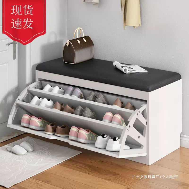 换鞋凳简约现代经济型翻斗收纳凳软包坐垫鞋柜家用进门口长条凳新