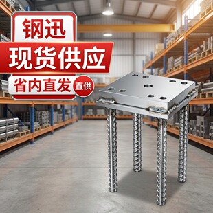�_���ۏ��V�|�A�����\䓰�10mm���S�����O�S�����lҎ���Rȫ