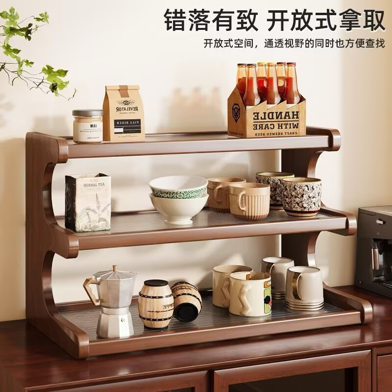 Desktop Storage Rack, Multi-Layer Storage Rack, Bookshelf, Kitchen Supplies, Office and Home Cup Holder, Home Essentials Storage Rack Desktop Storage Rack, Multi-Layer Storage Rack, Bookshelf, Kitchen Supplies, Office and Home Cup Holder, Home Essentials Storage Rack