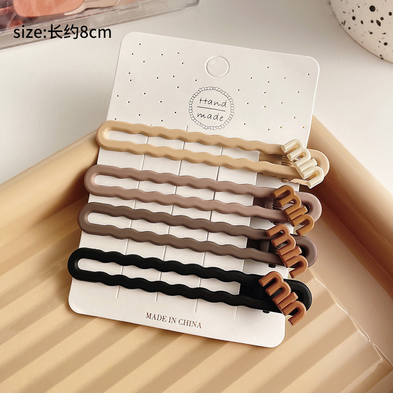 Otoño y invierno curry clip de pelo de boca de pato clip de cabello de mujer acabado de artefactos de alfabetización de la cara de la cabeza clip de ceja clip lateral