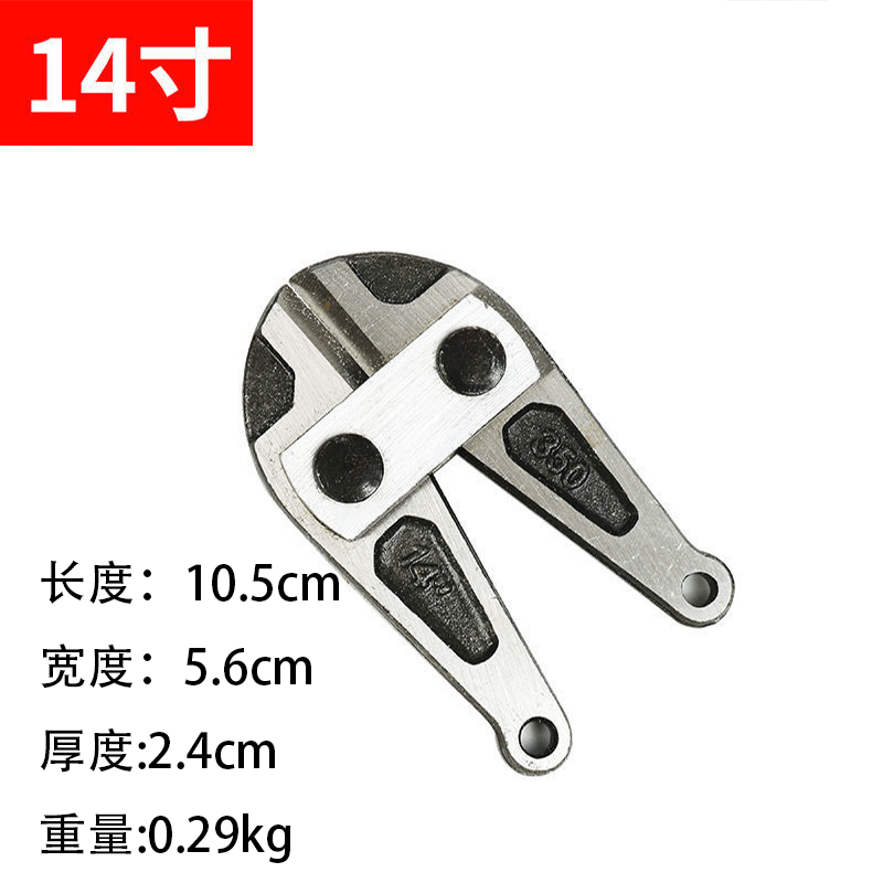 Alicates de corte de alambre al por mayor de fábrica, tijeras de refuerzo, alicates de corte, alicates de alambre, alicates de corte, alicates de bloqueo, alicates de refuerzo, herramientas de hardware