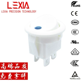 船型开关;连接器;轻触开关