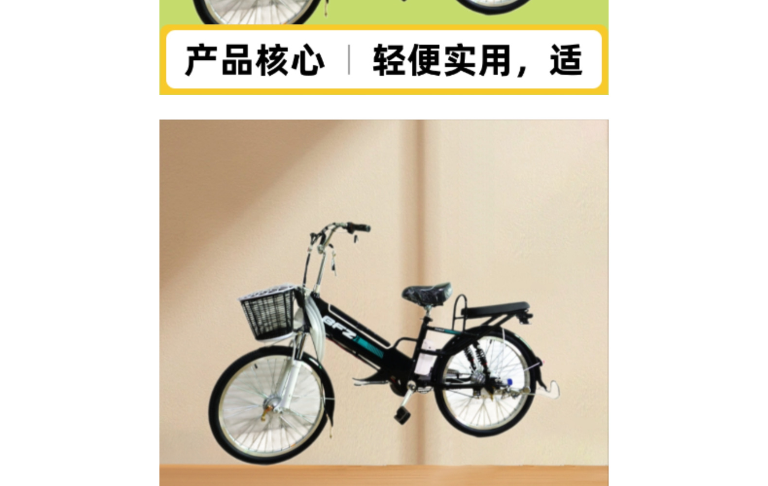 48V Lithium Battery Electric Bicycle with Long Range, Can Be Registered as an Electric Scooter or Motorcycle