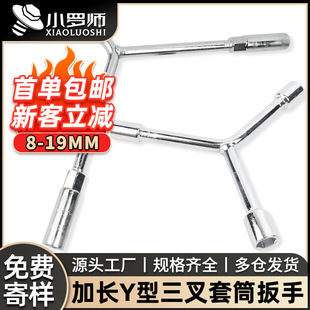 比基尼分体泳衣