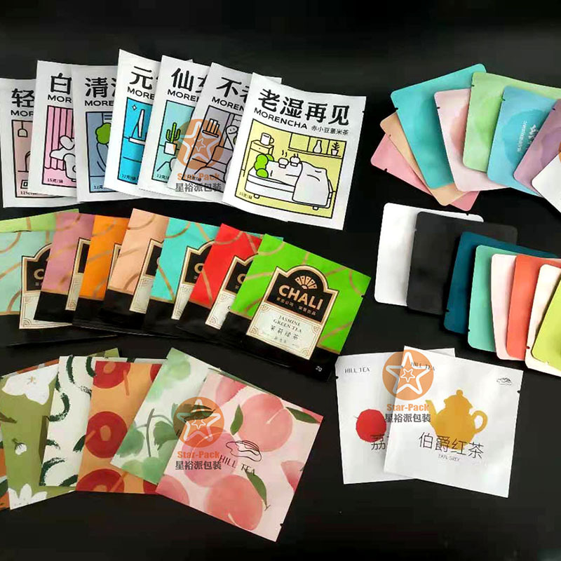 2-8克茶叶小泡铝箔袋防潮避光茶叶袋