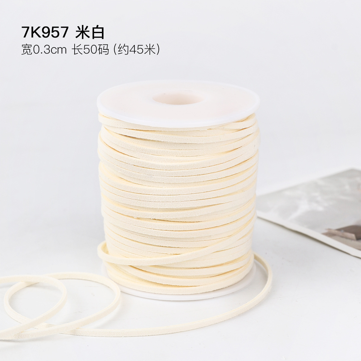 0.3cm cuerda de piel de ciervo gran rollo de cuerdas de lona de seda cinta de regalo caja de regalo embalaje de cinta de colores hecha a mano cuerda de tracción