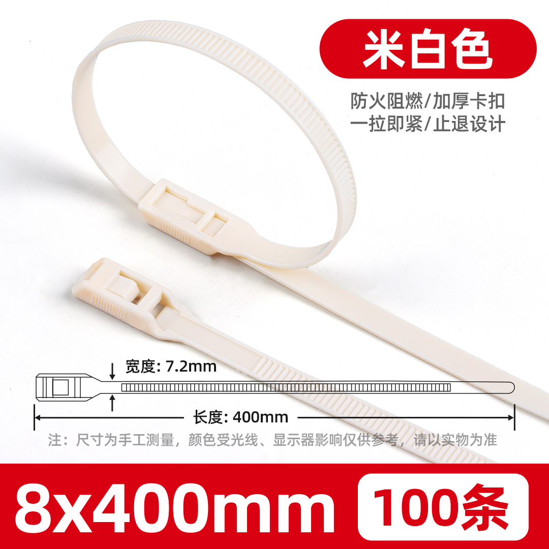 Plano hebilla traviesa cinta Castillo 8*350*400 cinta de color patio industrial cinta vinculante fábrica al por mayor