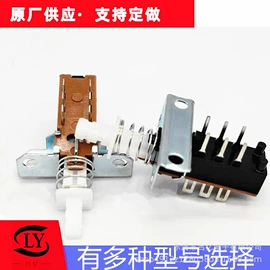 按钮开关;船型开关;工业插座