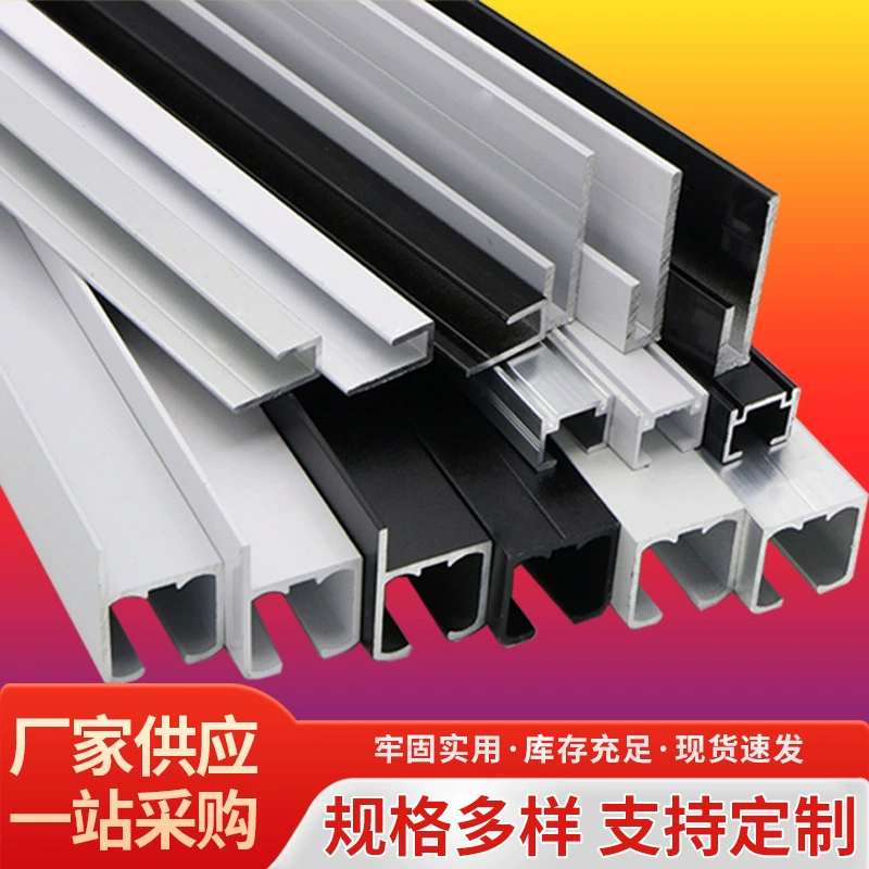 Висячие Линии