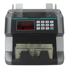 300 定制款立式點鈔機外幣數錢機多國貨幣驗鈔機機銀行專用算錢機
