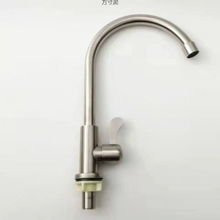 2025 New Model 304 Stainless Steel Splash-Proof Universal Rotating Faucet Watermark Certified Ceramic Valve Core Bathtub