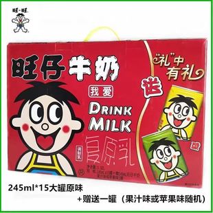 ���l����ţ��245ml�F��������σ�ͯ�Y����؛���ֶY�ȴ��^���ͶY