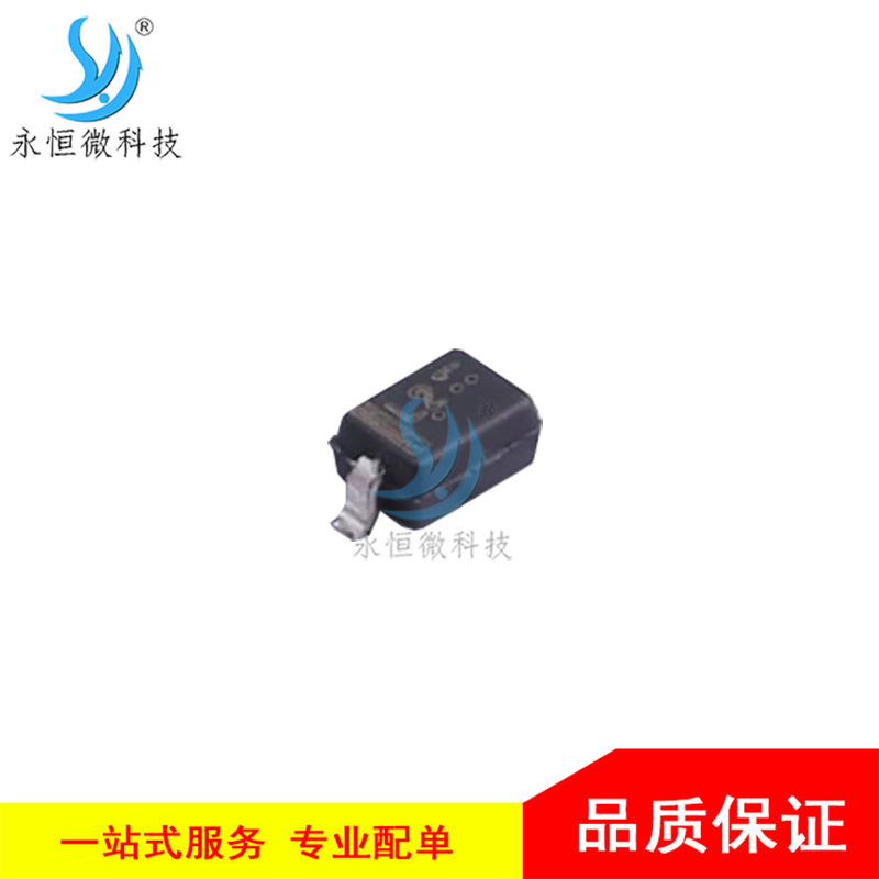 贴片稳压二极管 S-LUDZS9.1BT1G SOD-323 9.1V 全新原装