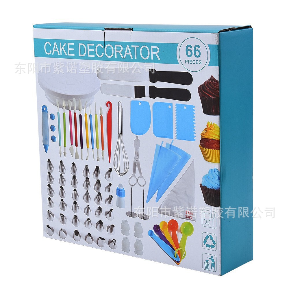 O1CN01vu5b7Q2LmgS66IONo_!!2547