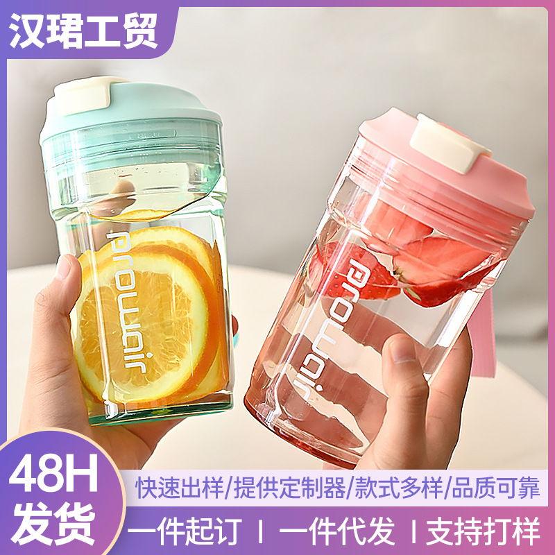 Summer Anti-Fall Sports Plastic Cup for Outings, Portable Octagonal Coffee Cup for Girls, High-Looking Student and Children's Water Cup