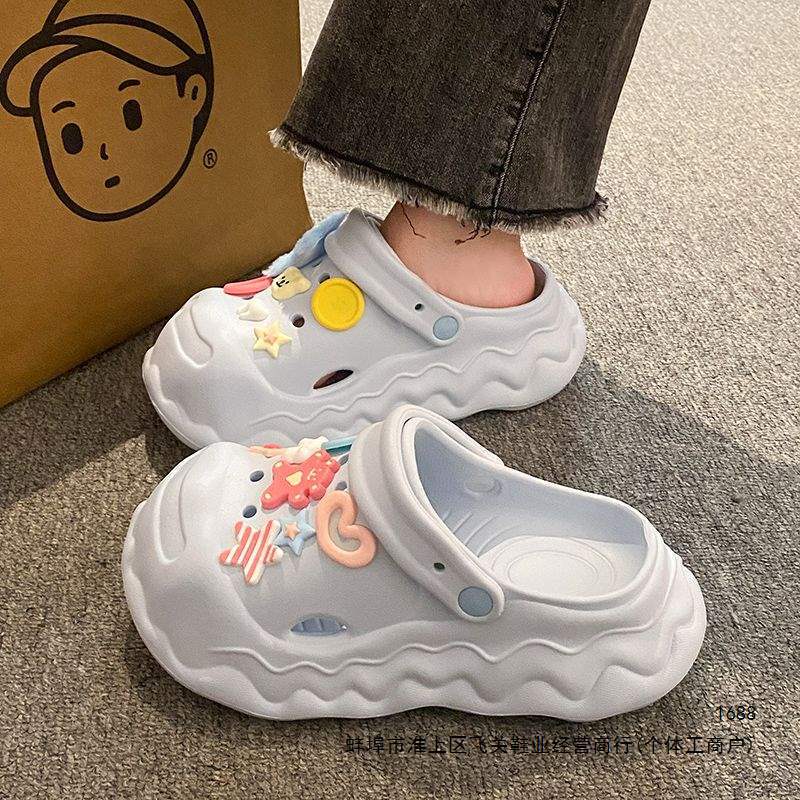 Cute Cartoon Thick-Soled Cloud-Shaped Clogs for Women, Summer Outdoor Non-Slip Dopamine Beach Closed-Toe Sandals Cute Cartoon Thick-Soled Cloud-Shaped Clogs for Women, Summer Outdoor Non-Slip Dopamine Beach Closed-Toe Sandals