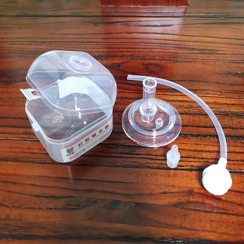 微信图片_20220304144157