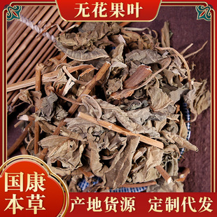 �F؛���lɢ�b500g���]�o�����~���~�����r�~���x�o����Ʒ�o�����~