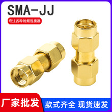 SMA�p���^���l�D����SMA-JJ SMA���DSMA�����݃��ֱͨ��̖���l�^