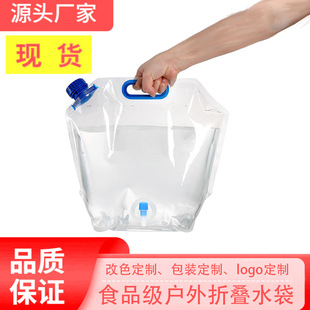 5l�ۯBˮ�����^���y�T������������ۯB��ˮ�ۯB��y�ռ{Ұ�I