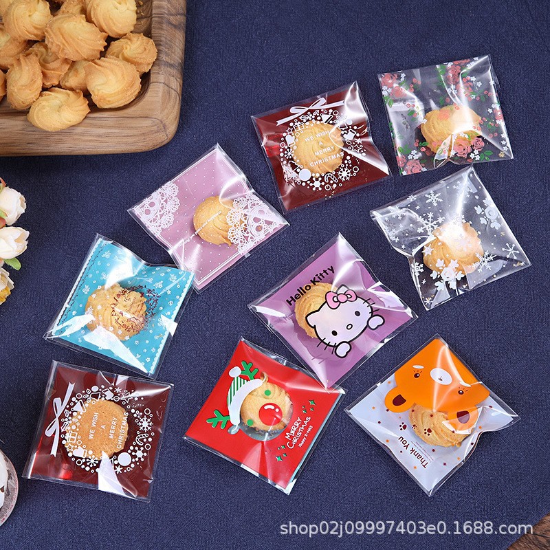 小号西点饼干自封袋试用装手工皂小样包装袋子7*7+3烘焙分装加厚