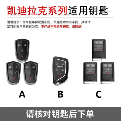 Car key bag Cover Xt4 Xt6 Xts