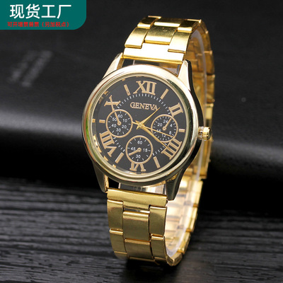 fashion gift Jewelry Heating steel strip watch Casual Fashion lady Manufacturer wholesale