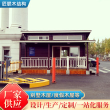 ��ͤ��؛�ݑ�����؛ͤľ���R�r����վͥԺ�����s���g�O���g���Ƅ�