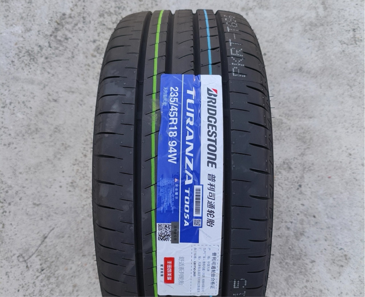 Pirelli 235/45R18 94Y 265/45R18 101Y P Zero Pz4 N1 Porsche 718