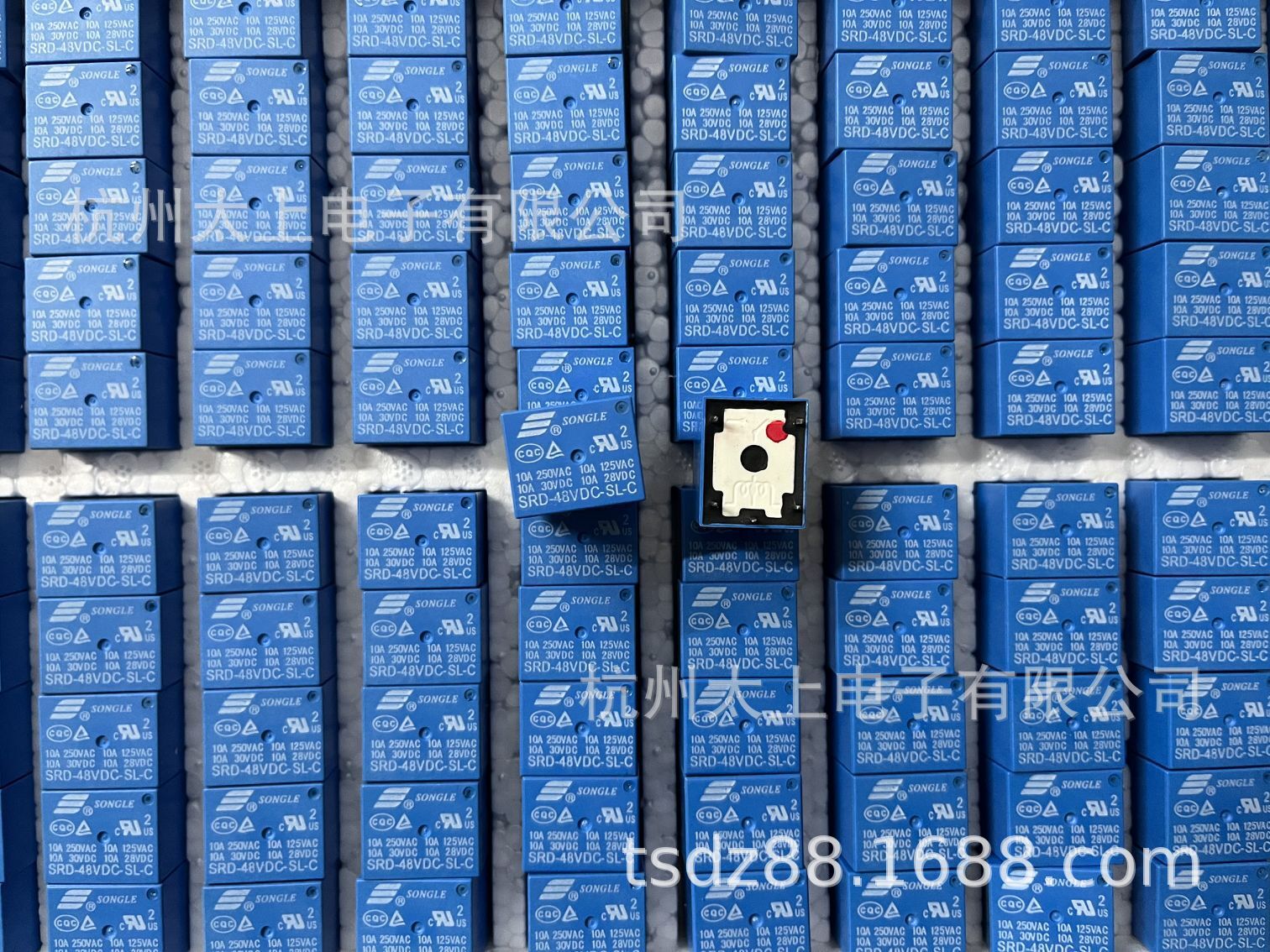 SRD-48VDC-SL-C 松乐继电器 5脚转换10A250V 全新原厂正品配件T73