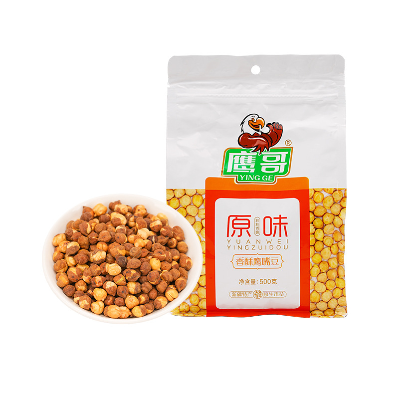 Eagle Brother Dry Roasted Original Taste Chickpeas 500g Ready-to-Eat Snack Small Package Portable Casual 