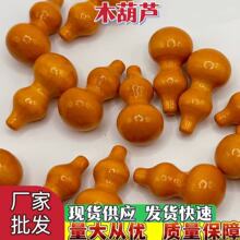 ľ���Jdiy�S��ľ�|��ˇƷ��ľ��ľ���Jľ��̒�� С���J������l