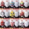[【随机10个】空白款 送彩卡+弹力绳]