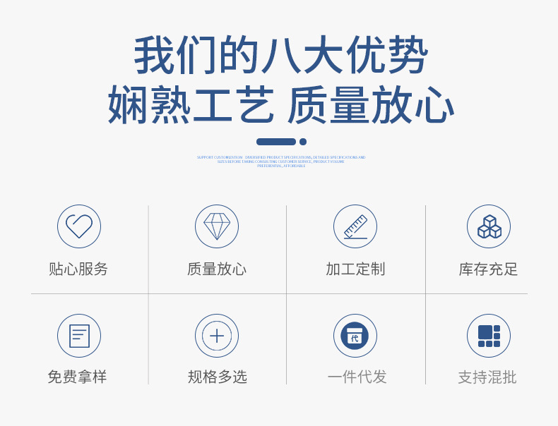 精品内页_02.jpg