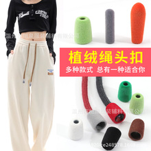 ֲ�q�����Kβ���R����ñ�Kβ��ñ�w�۵����·�Ьñ���b�o���b�