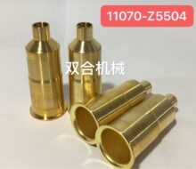�S��ֱ�N���N������ˮ��11070Z5504 1833382c1 35210170053