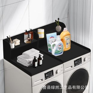Wooden Washing Machine Top Cover Wooden Washing Machine Countertop Tray Rack Washing Machine Countertop Bracket Tray Storage Rack