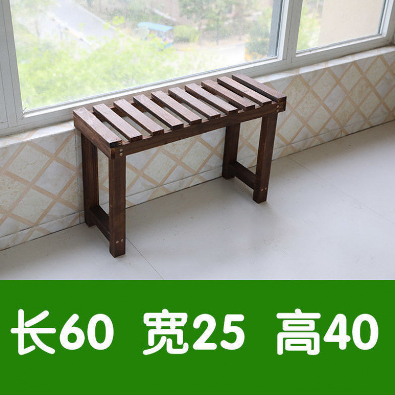 無垢材はしごフラワースタンドバルコニーフラワースタンド多肉植物フラワースタンド屋内植木鉢スタンド家庭用屋外収納Rui Zhiyin|undefined