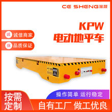 �o܉늄ӵ�ƽ܇��늳�܉����ƽ܇���S�\ݔ�b�����Ͱ��\܇늄�ƽ܇