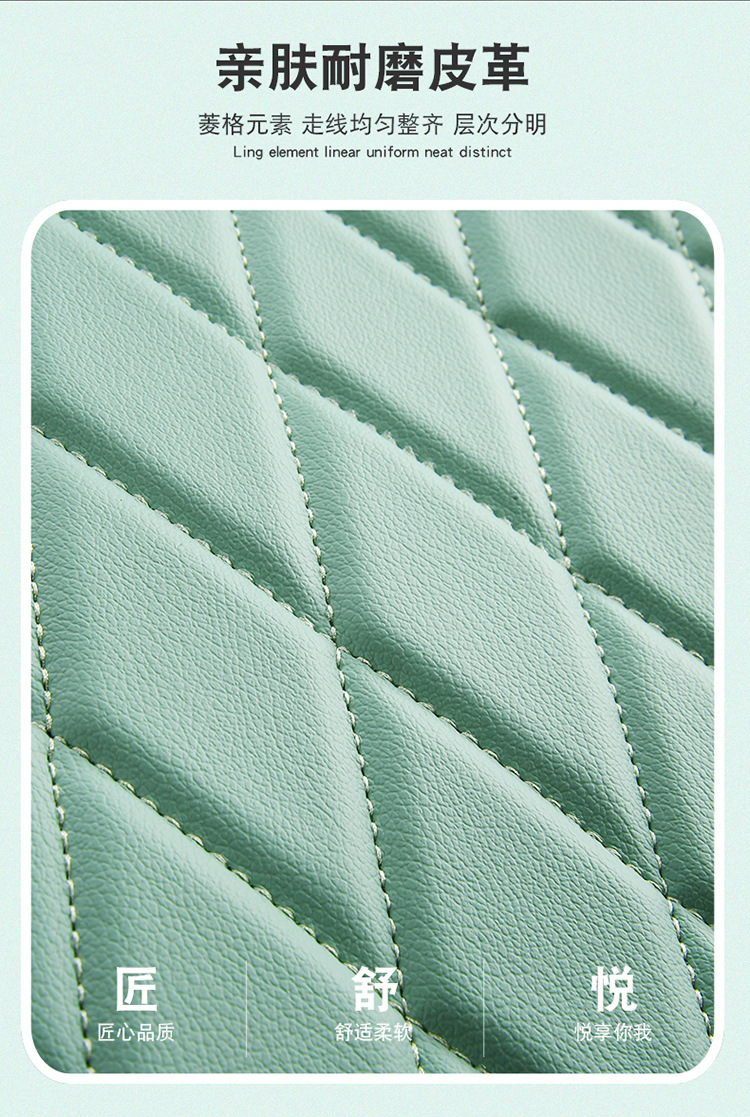 Specially Designed for Wuling Hongguang Mini Ev, Full-Cover Seat Cushion, All-Season Universal Car Seat Cushion, Full Leather Seat Cover