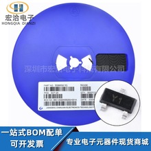 �S��ֱ�N �NƬ���O�� SS8050 �zӡY1 SOT-23 NPN�Ŵ��w�ܴ�оƬ