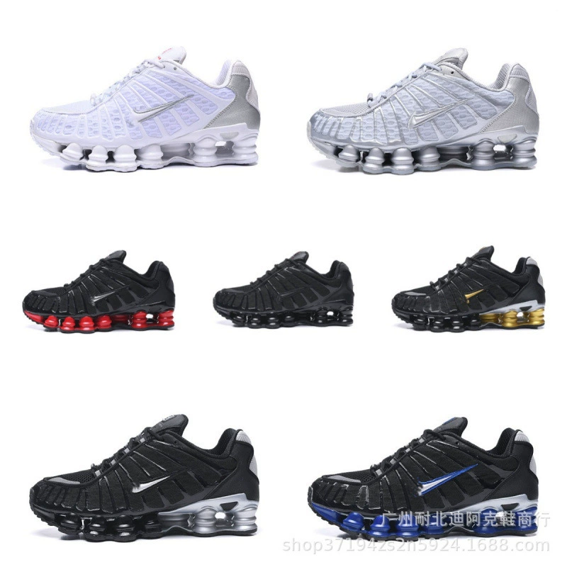 Кроссовки Shox TL Pillar для внешней торговли, большие размеры, унисекс, для пар, для бега, обувь Putian, модный бренд, дышащие, амортизирующие