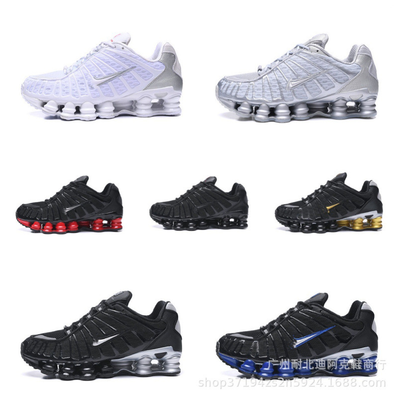 Foreign Trade Shox Sports Shoes Tl Pillar Large Size Unisex Shoes Couple Running Shoes Putian Shoes Trendy Breathable Shock-Absorbing Foreign Trade Shox Sports Shoes Tl Pillar Large Size Unisex Shoes Couple Running Shoes Putian Shoes Trendy Breathable Shock-Absorbing